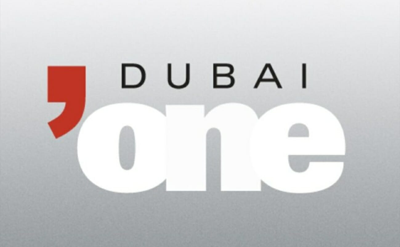 أحدث تحديث تردد قناة دبي وان على النايل سات والعرب سات 2022 dubai one جودة عالية HD