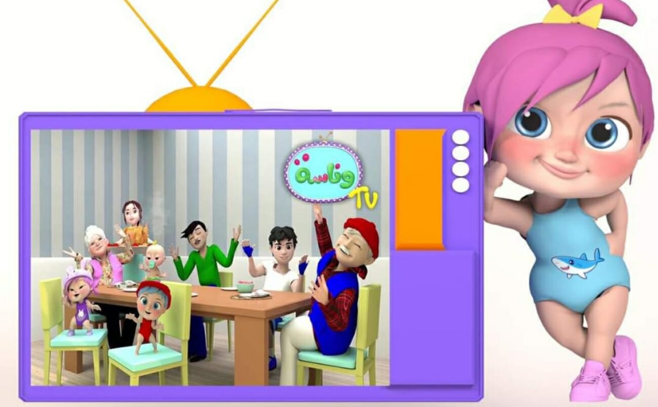 ثبت تردد قناة وناسة TV للأطفال 2022 على النايل سات ومتع أولادك بعالم المغامرات