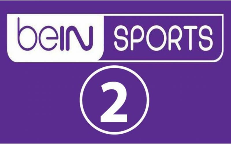 تردد قناة bein sport 2 المفتوحة على النايل سات تابع أقوى مباريات الدوري الانجليزي والاسباني ودوريات العالم