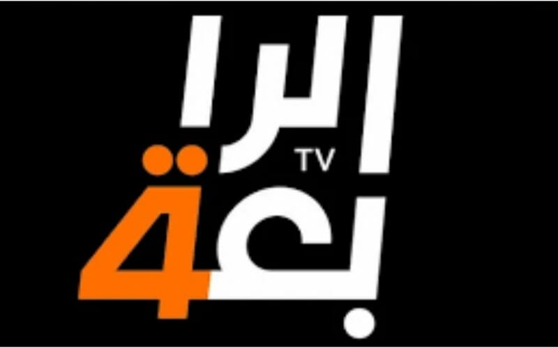 تردد قناة الرابعة الرياضية العراقية 2022 نايل سات الناقلة لمباراة برشلونة ويوفنتوس الودية