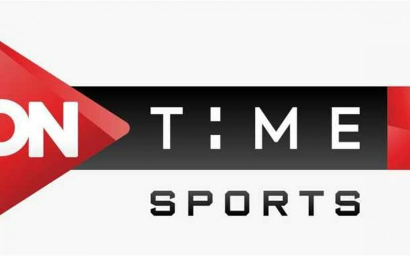 “بعد التحديث” تردد قناة أون تايم سبورت على النايل سات 2022 OnTime Sport لمتابعة الدوري المصري وكأس مصر