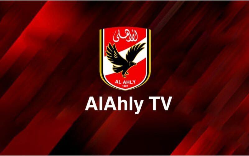 تردد قناة الأهلي الجديد على النايل سات 2022 Ahly TV لعشاق نادي التيشرت الأحمر ومتابعة أخباره حصريًا