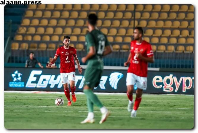 موعد مباراة الأهلي ومصر المقاصة في كأس مصر 2022 والقنوات الناقلة