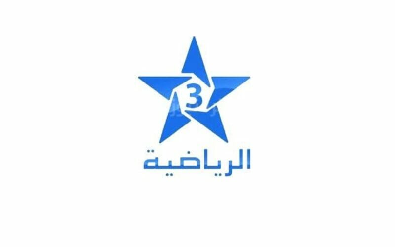 القنوات الناقلة لمباراة المغرب وكندا.. ترددات القناة المغربية الرياضية TNT 2023 على جميع الأقمار الصناعية