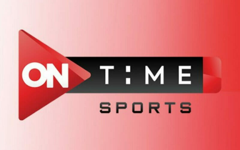 تردد قناة اون تايم سبورت On Time Sports 2023 الناقلة لمباريات الدوري المصري