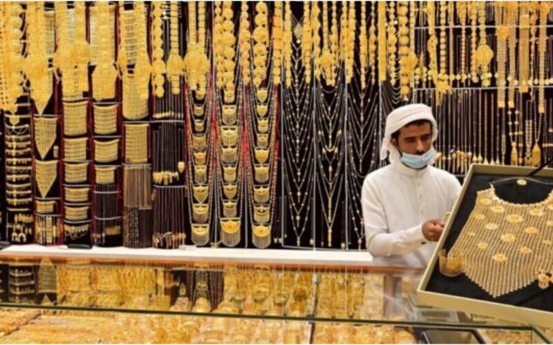 بكم الجرام الذهب اليوم في السعودية عيار 21 السبت 18 آذار 2023 أسعار الذهب في المملكة لحظة لحظة