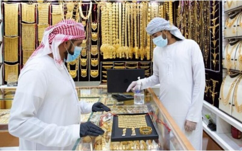 بكم سعر الذهب في السعودية بيع وشراء اليوم الجمعة 24 مارس/ آذار 2023 بعد هبوطه الحاد صباح باكر