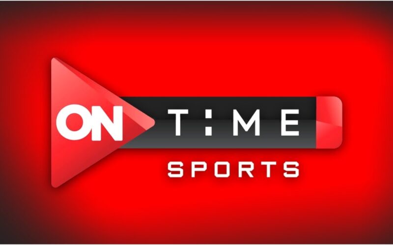 ثبت أقوى تردد قناة اون تايم سبورت 1 و 2 و 3 On Time Sports hd الجديد 2024 لمتابعة أقوى المباريات
