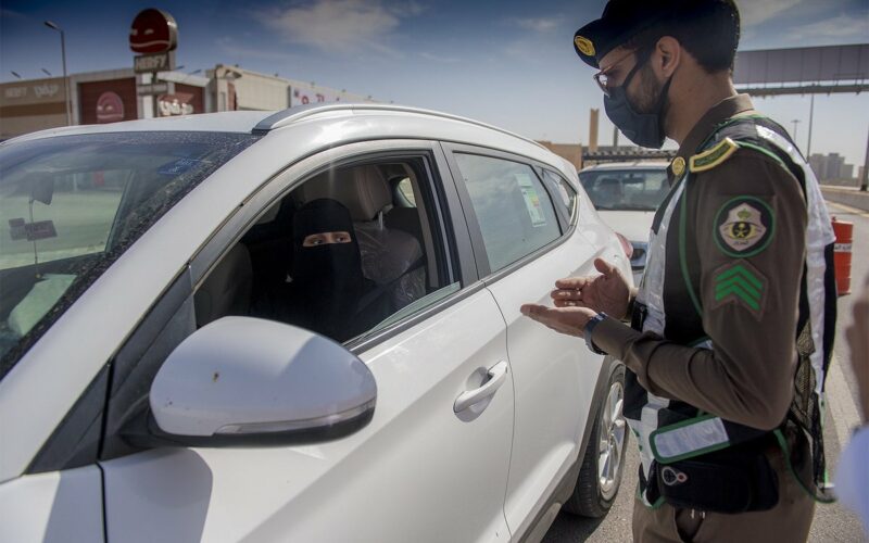 وزارة الداخلية تحدد رسوم تجديد رخصة القيادة للمواطنين والمقيمين في المملكة العربية السعودية 1444