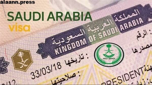 «بشرى سارة من الحكومة السعودية» بشأن تأشيرة العمل المؤقتة 1445