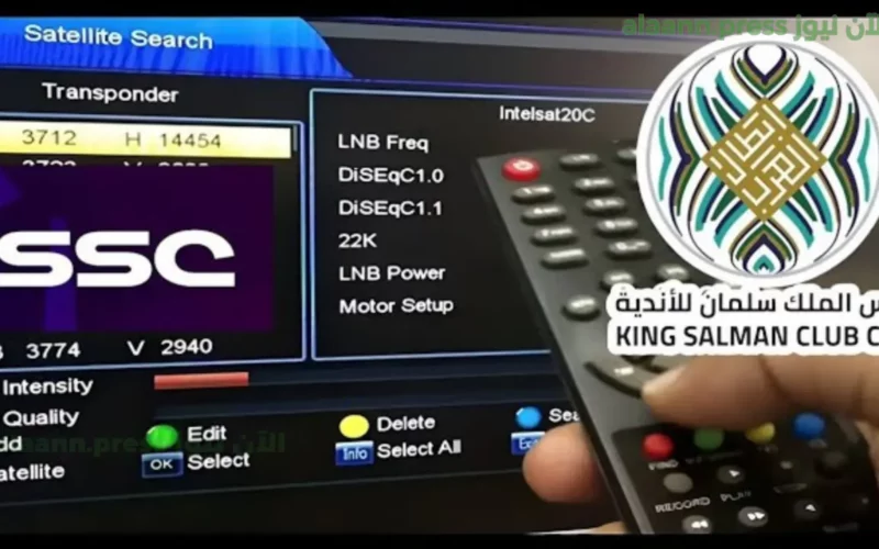 كيفية تنزيل قناة ssc sport الرياضية السعودية مباشر تردد HD لمتابعة مباريات البطولة العربية أبطال 2023 مجانًا