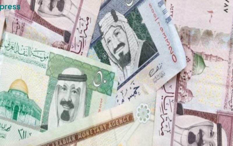 الريال السعودي بكام النهارده؟ أخر سعر الريال السعودي اليوم في السوق السوداء الثلاثاء 5 مارس 2024