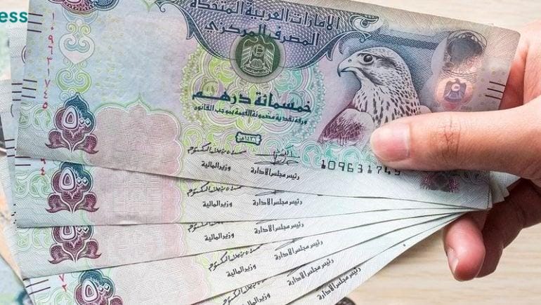 سعر الدرهم الإماراتي مقابل الجنيه المصري اليوم السبت 20 أبريل 2024.. آخر تحديث