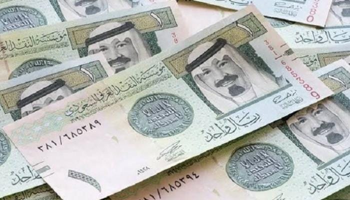 سعر الريال السعودي اليوم الجمعة 26 أبريل 2024 مقابل الجنيه المصري