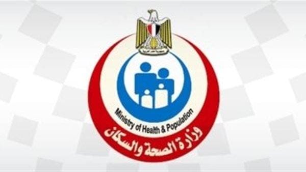 الصحة: فرق الحوكمة نفذت 58 زيارة على المستشفيات بـ11 محافظة