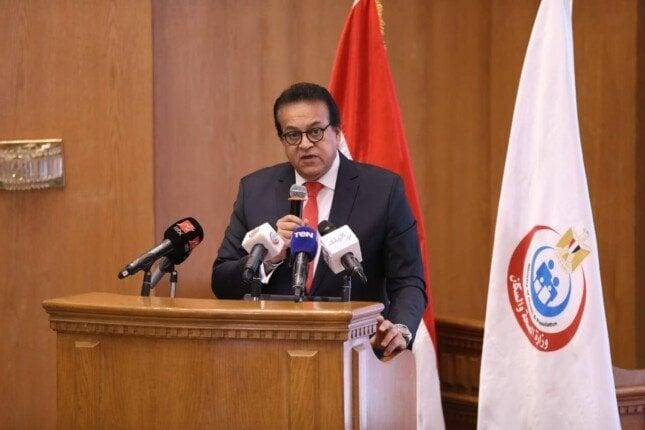 وزير الصحة يفتتح المؤتمر الدولي الثامن للصحة النفسية بالإسكندرية