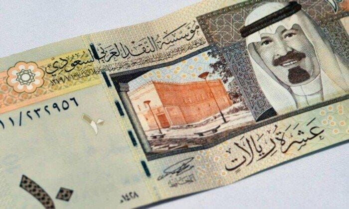 سعر الريال السعودي اليوم الخميس 18 أبريل 2024.. آخر تحديث