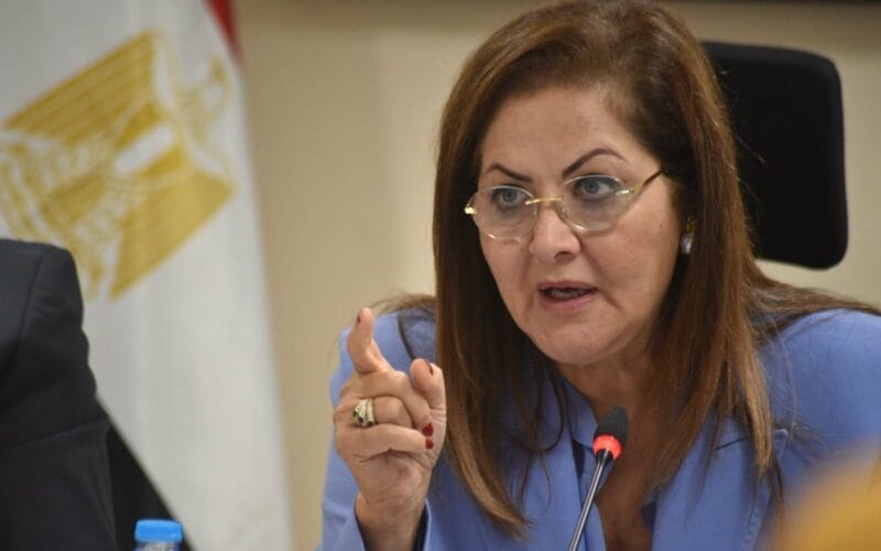 وزيرة التخطيط: مصر تتلقى 7 عروض دولية لاستغلال مقار قديمة لوزاراتها