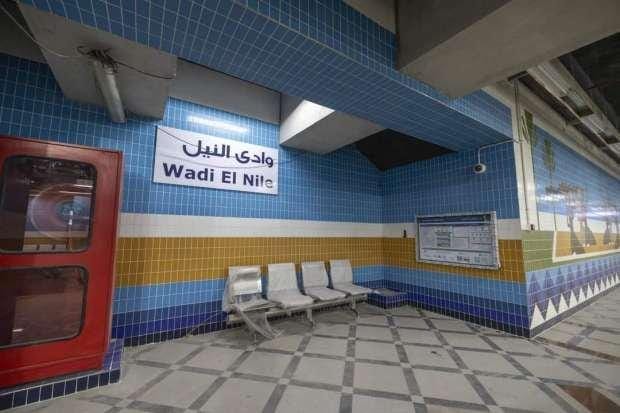 «النقل» تعلن الاستعدادات النهائية لافتتاح محطة وادي النيل بالخط الثالث للمترو (صور)