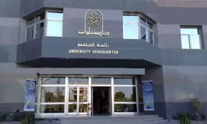 قصير وعاري الظهر.. جامعة حلوان توضح تفاصيل واقعة «طالبة الفستان» (فيديو)