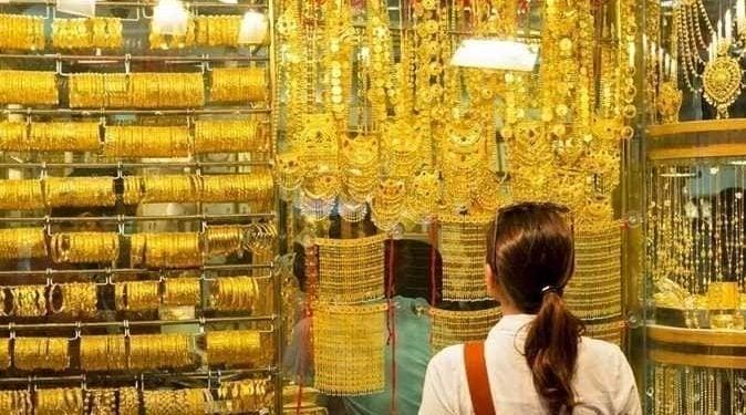 سعر الذهب في بداية التعاملات اليوم 25 أبريل 2024