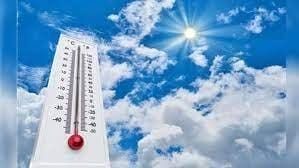 شديد الحرارة نهارا.. حالة الطقس المتوقعة اليوم الأربعاء 17 أبريل 2024