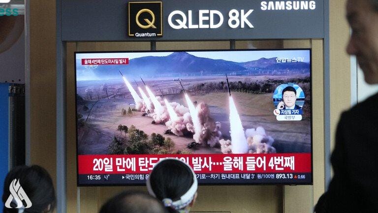 كوريا الشمالية تجري تدريبات لتوجيه “ضربة نووية مضادة” » وكالة الأنباء العراقية