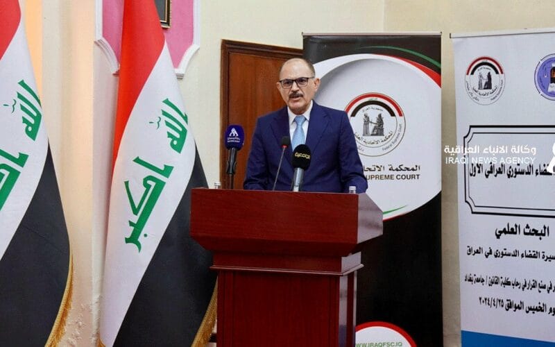 لا يجوز إجبار أحد على الانضمام إلى أي حزب أو جهة سياسية » وكالة الأنباء العراقية