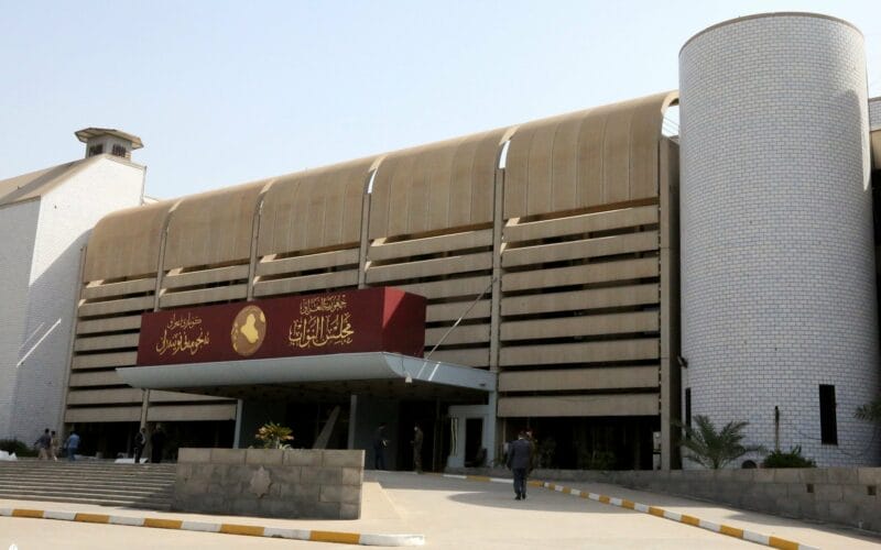 البرلمان يعلن جدول أعمال جلسة الاثنين » وكالة الأنباء العراقية