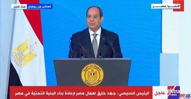 «حزب الريادة»: ندعم قرارات الرئيس للحفاظ على تراب مصر ومساندة القضية الفلسطينية