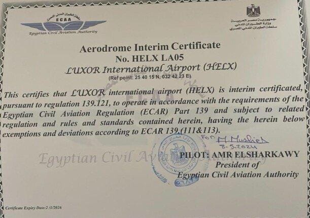 مطار الأقصر الدولي يحصل على شهادة تجديد الترخيص حتى عام 2026