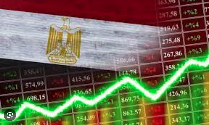 توقعات إيجابية للاقتصاد المصري من المؤسسات الدولية للعام المالي 2024/ 2025