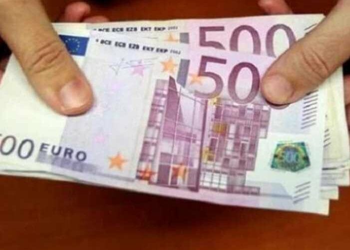 سعر اليورو مقابل الجنيه المصري اليوم الثلاثاء 14 مايو 2024