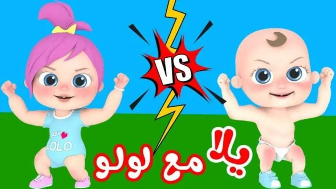 ثبتها خطوة بـ خطوة.. أحدث تردد قناة كراميش للاطفال 2025 نايل سات وعرب سات بلا انقطاع إشارة قوية HD