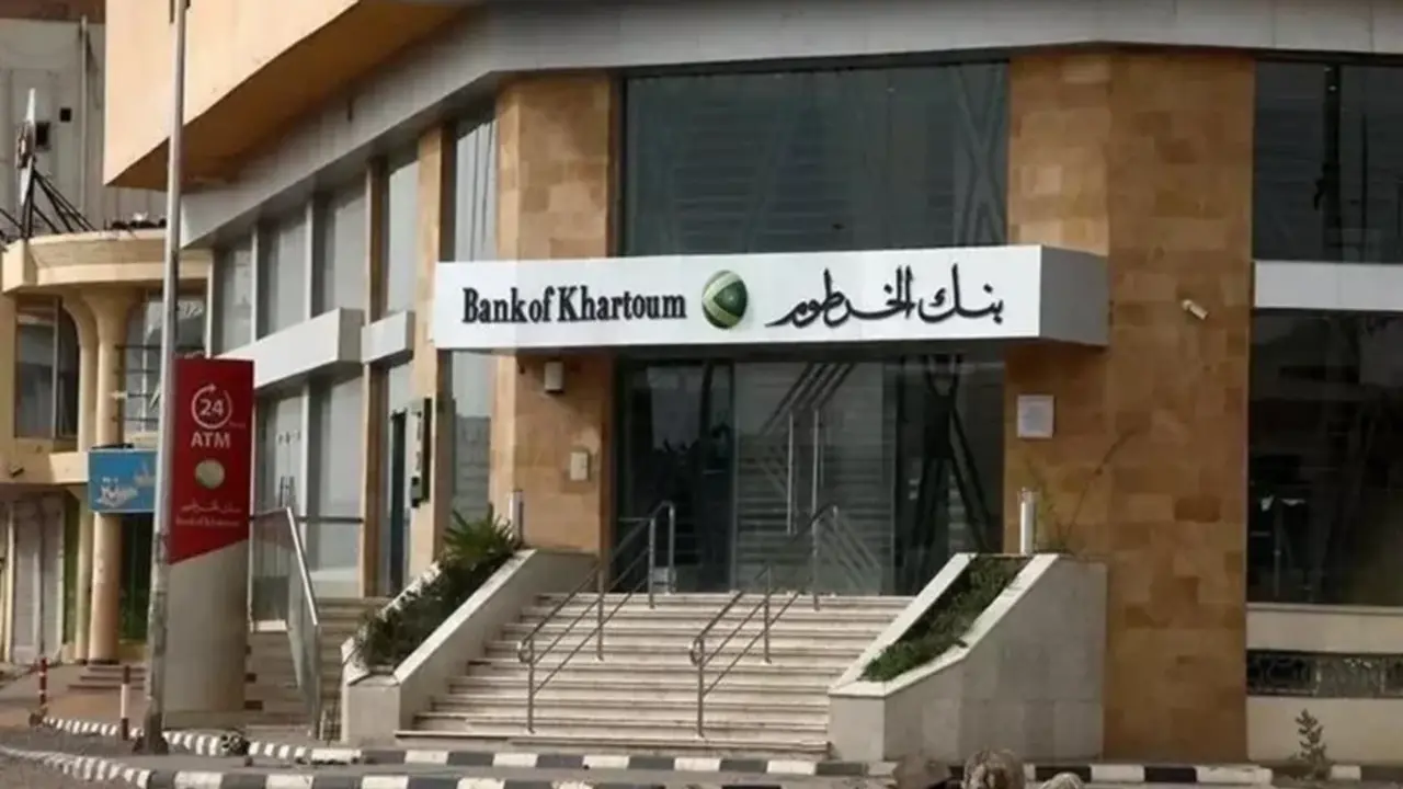 “بدون إجراءات معقدة” رابط فتح حساب بنك الخرطوم بالرقم الوطني اون لاين E-account Bank of Khartoum وأنت في مكانك