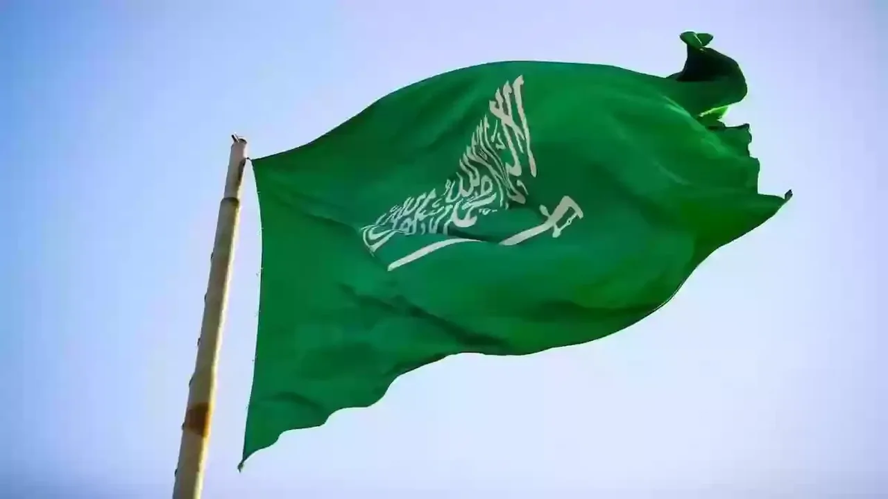” إجازة ولا لأ” موعد يوم العلم السعودي 1446 ومظاهر الاحتفال بعلم التوحيد وفعاليات الذكرى السنوية