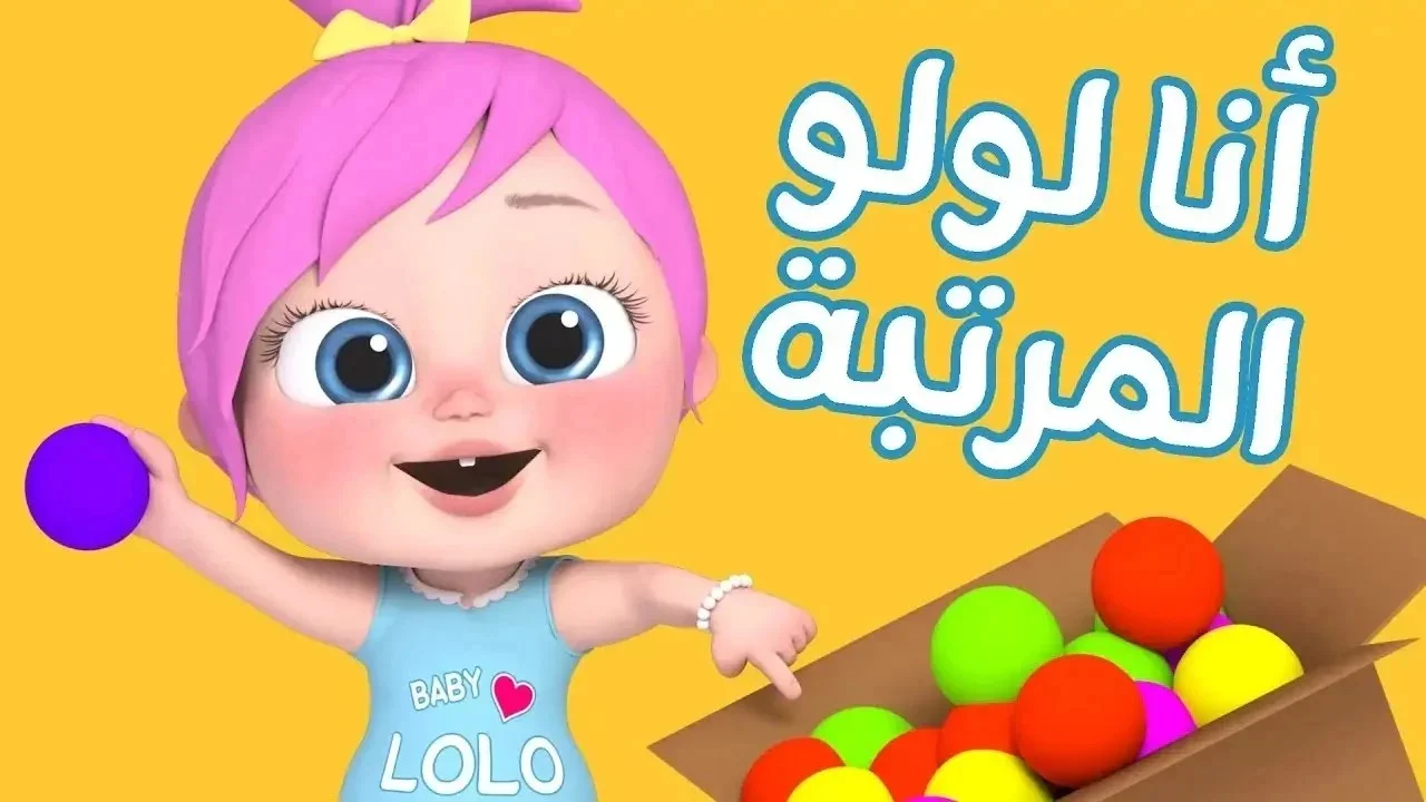 ثبت حالًا تردد قناة وناسة HD على نايل سات وعربسات 2025 لمتابعة أفضل البرامج الترفيهية والمُسلية
