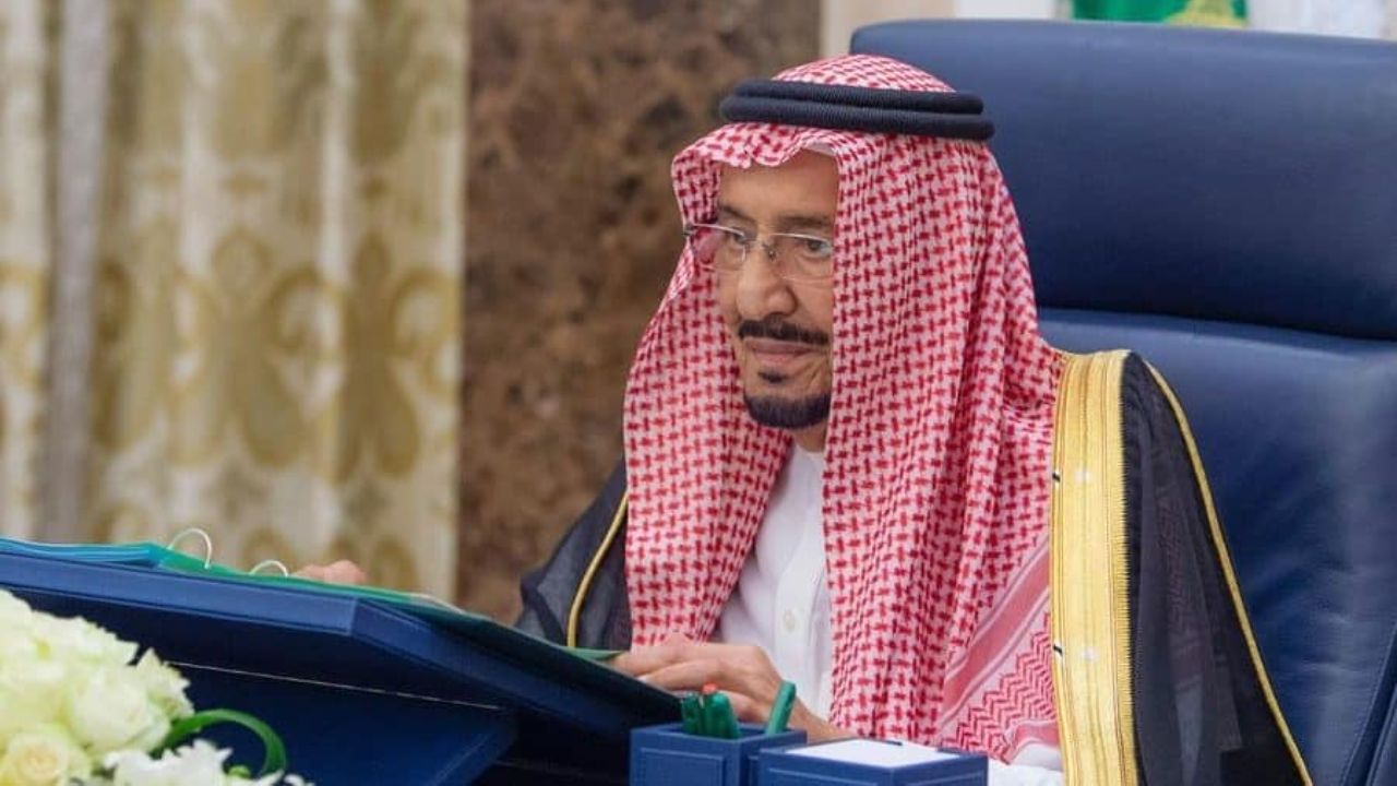 “مباشر ومجاني” رابط التقديم على العفو الملكي السعودي الجديد 1446 أون لاين وكيفية التقديم وشروط الاستفادة منه