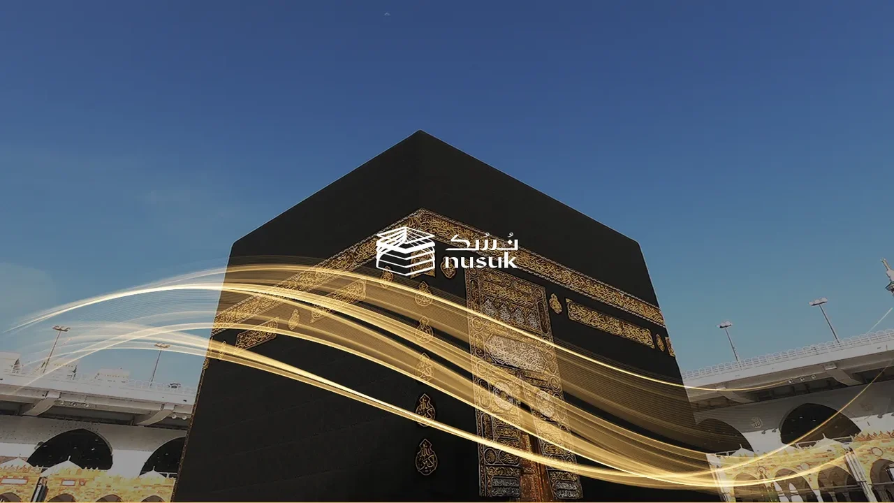 “بدأ العد التنازلي” مواعيد حجز باقات الحج 1446 عبر منصة نسك وطريقة التسجيل وأسعار الباقة