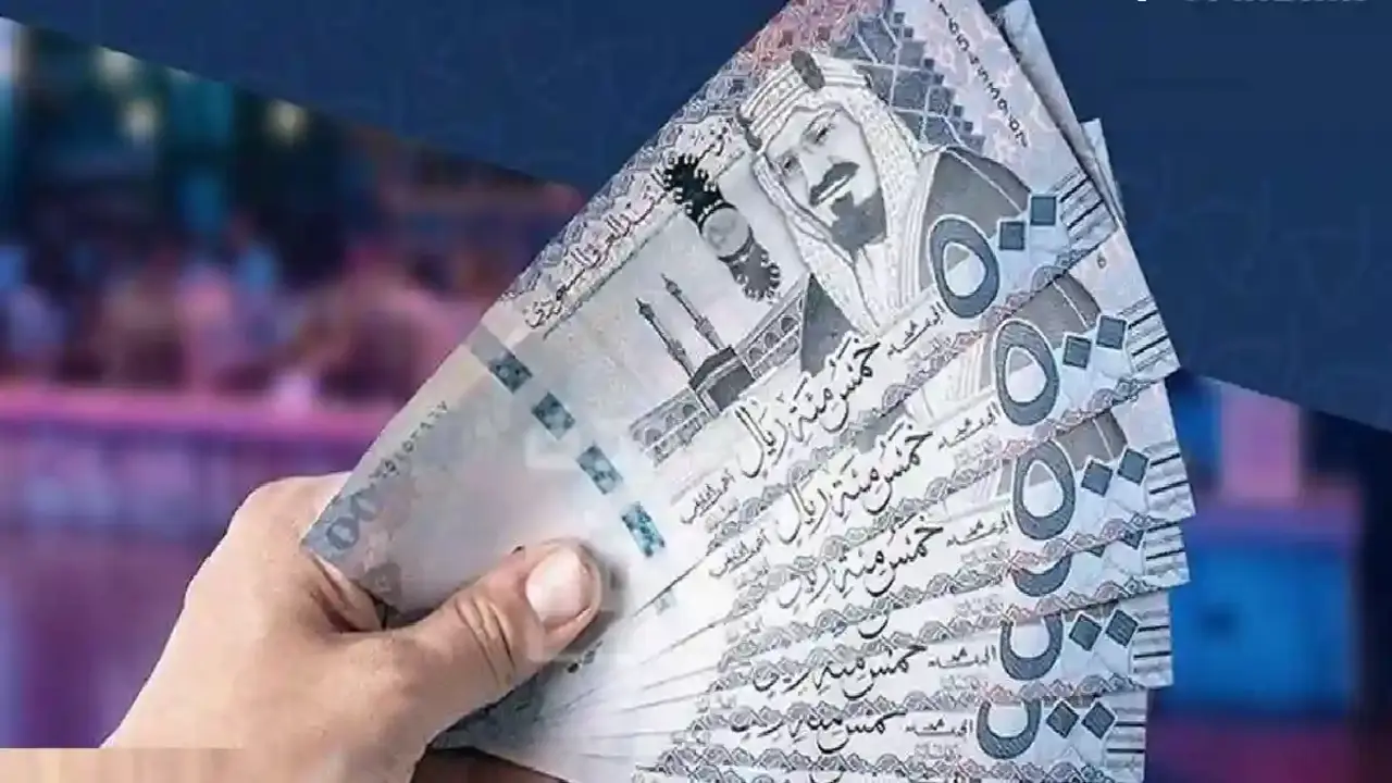 “حقيقة ولا شائعة” موعد صرف المكرمة الملكية الضمان الاجتماعي 1446 بالسعودية وهل سيتم إيداعها للمستفيدين؟