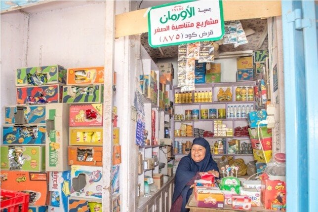 215 ألف مشروع: «الأورمان» تنير مسارات تمكين الشباب والأسر المحتاجة