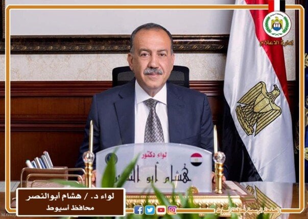 أسيوط تطلق حملة تبرع بالدم: انقذ حياة الآخرين بكبسة زر