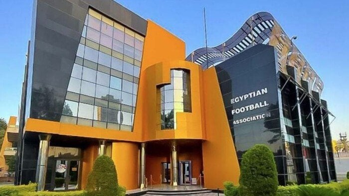 إطلاق نظام المسابقات لموسم 2025-2026 في اتحاد الكرة