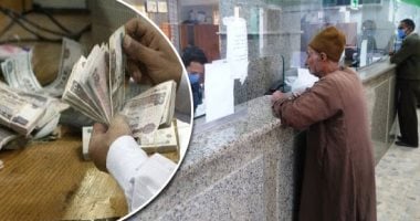 احسب راتبك بعد الزيادة الجديدة بخطوات سهلة