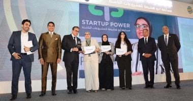 اختتام فعالية Startup Power وإطلاق الموسم الرابع بالشراكة مع جهاز المشروعات ومؤسسة أبو هشيمة