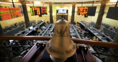 ارتفاع مؤشرات البورصة باستثناء قطاع التجارة في جلسة الأربعاء
