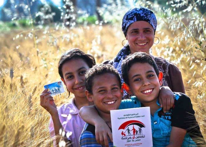 استفسار عن معاش تكافل وكرامة 2025 باستخدام الرقم القومي