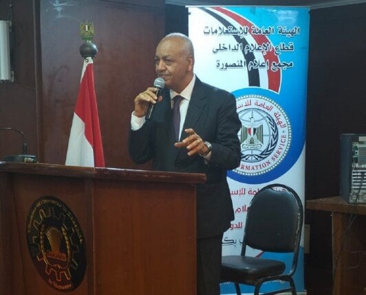 الذكرى الثورية: انطلاقة جديدة نحو وطن أفضل