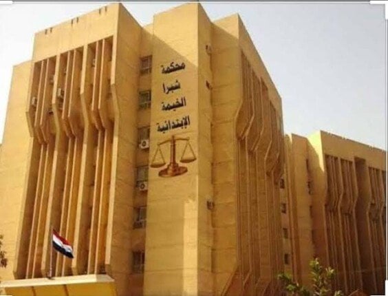 السجن المؤبد وغرامة مالية لعامل بتهمة ترويج المخدرات في شبرا