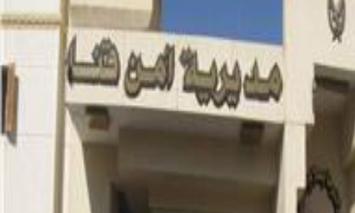 القبض على سارقي اللبن المدعم وأجهزة الكمبيوتر في بهجورة